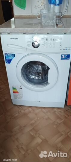 Стиральная машина samsung бу