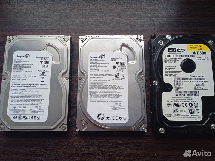 Жесткий диск