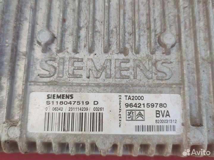 Peugeot citroen эбу АКПП