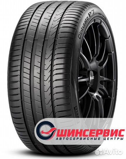 Pirelli Cinturato P7 new 205/55 R17