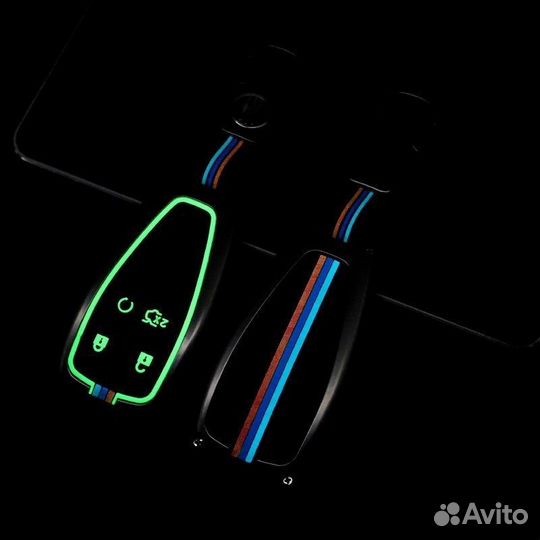 Чехол для ключа Changan Uni-K/ Чанган Юни-К grey