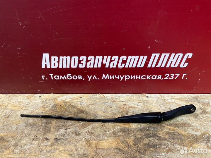 Поводок дворника передний правый Renault Logan
