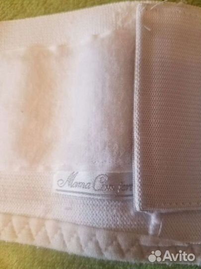 Бандаж для беременных и после родов