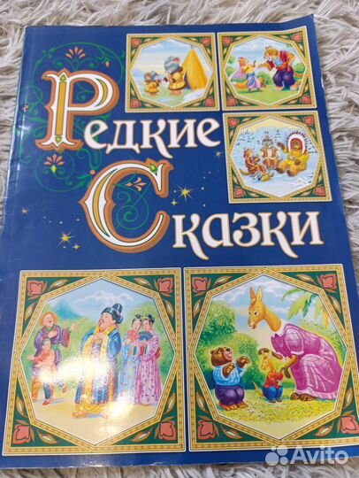 Книги для детей пакетом