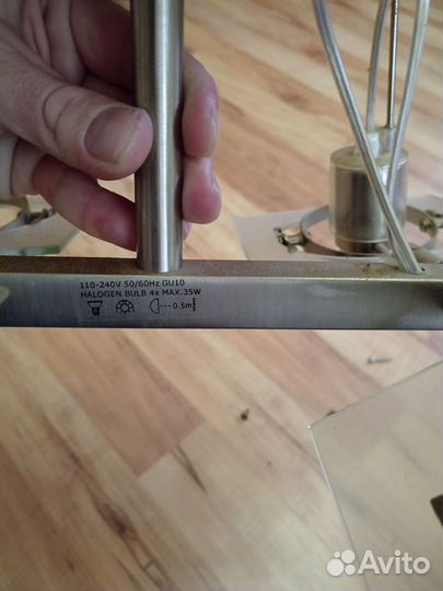 Люстра потолочная бу