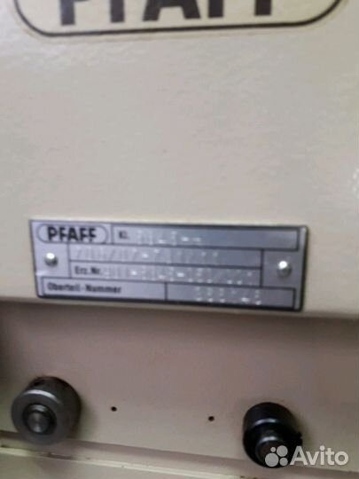 Швейная машина Pfaff