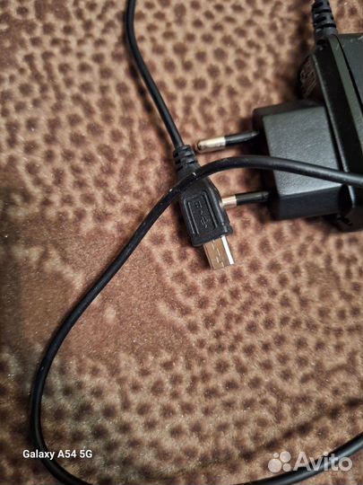 Зарядное устройство