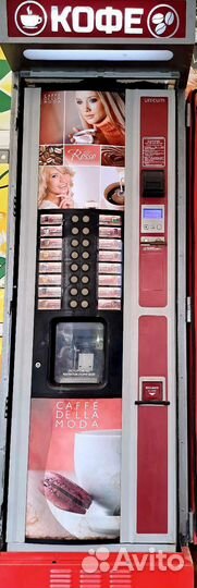 Кофемашина уникум