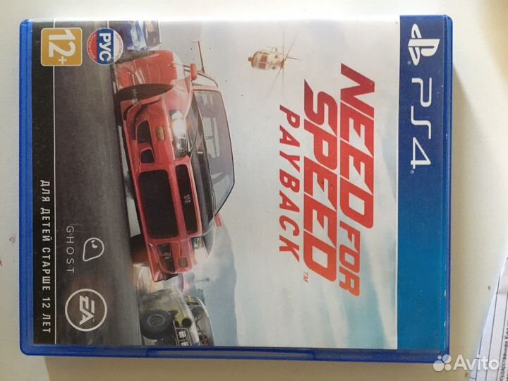 Need for speed payback ps4