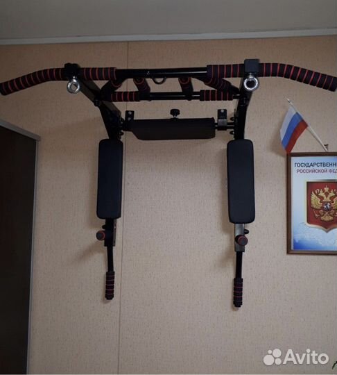 Турник 3 в 1 мультихват