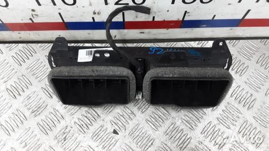 Кнопка аварийки ford mondeo 5 (92X14I501)