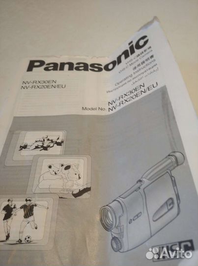Видеокамера panasonic в отличном состоянии
