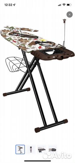 Гладильная доска