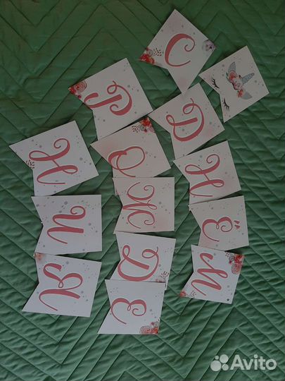 Все для праздника