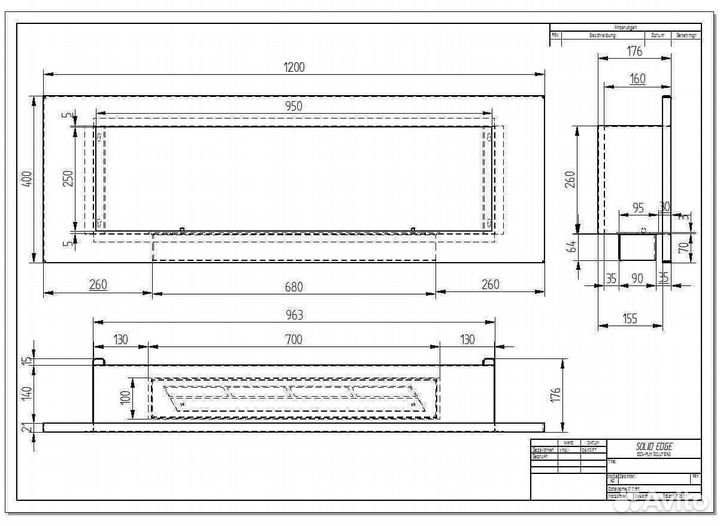 Биокамин ZeFire Elliot horizontal 1200