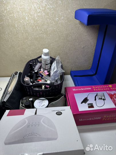 Набор для маникюра