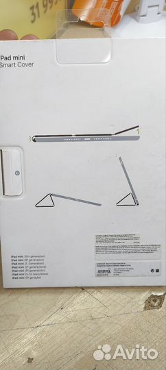 Чехол Apple iPad mini 7.9 SCov White