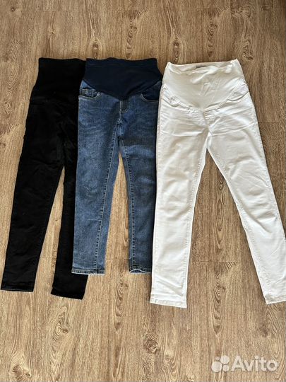 Джинсы для беременных 42