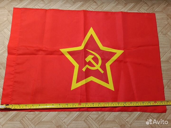 Флаг са односторонний крашеный