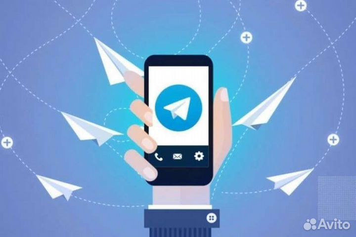 Продвижение в Телеграм