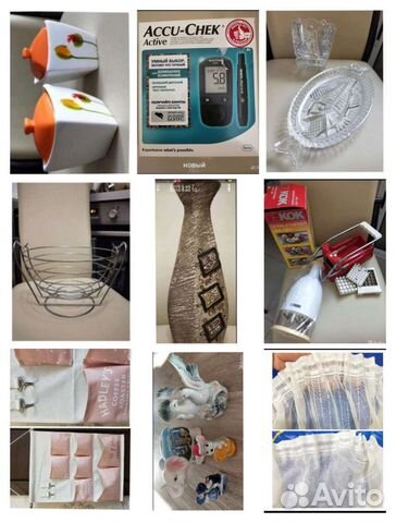 Набор посуды