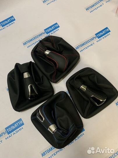 Лада Гранта/Лада Калина 2 Ручки кпп