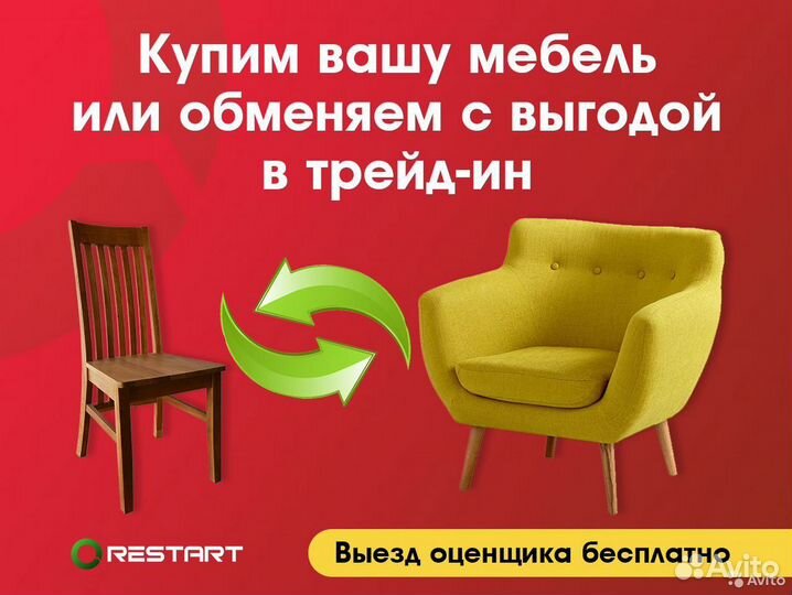 Кровать 2 сп без матраца