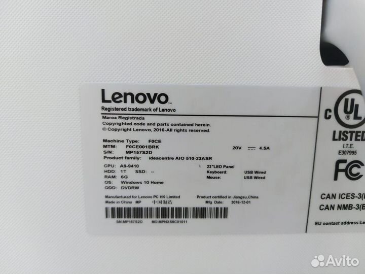 Моноблок Lenovo ideacentre aio 510-23asr