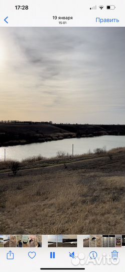 Платная рыбалка