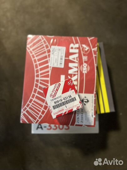 Автозапчасти, автомасла на заказ для вашего авто