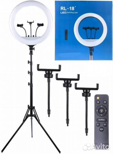 Кольцевая лампа со штативом 45см