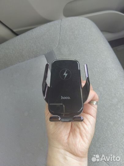 Беспроводная автомобильная зарядка