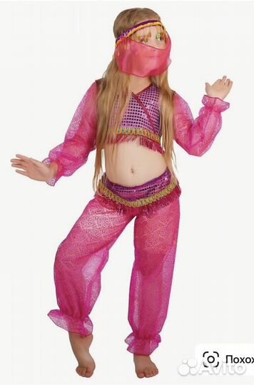Костюм восточной красавицы