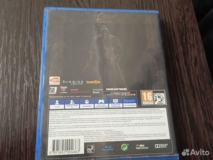 PS4 Dark Souls Trilogy (русские субтитры)