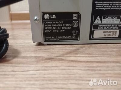 LG кинотеатр 6330