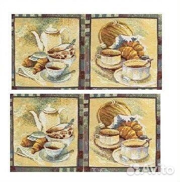 Салфетки. гобелен. квадрат 30х30. круг д55