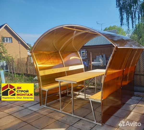 Беседка Астра