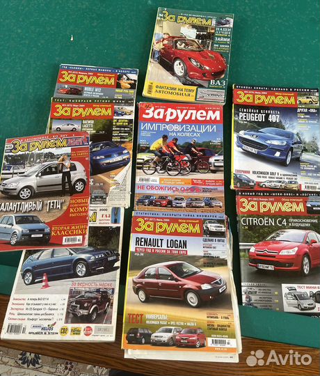 Журналы за рулем / клаксон/ тюнинг