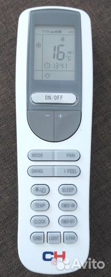 Cooper&Hunter Veritas CH-S12ftxq