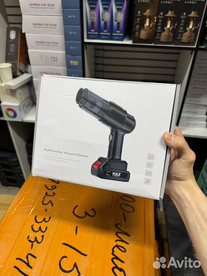 Автомобиле пылесос