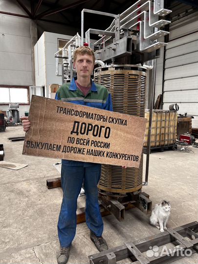 Трансформатор тмз б\у арт13245