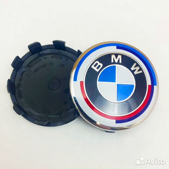 Заглушка диска бмв/Колпачок для диска BMW, 56/53мм
