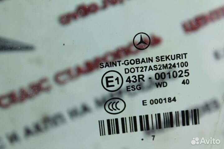 Стекло перед лев W211 Mercedes