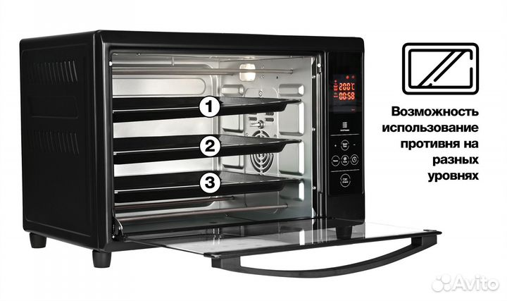 Многофункциональная мини-печь gfoo-5