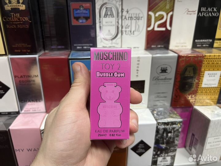 Moschino toy 2 bubble gum