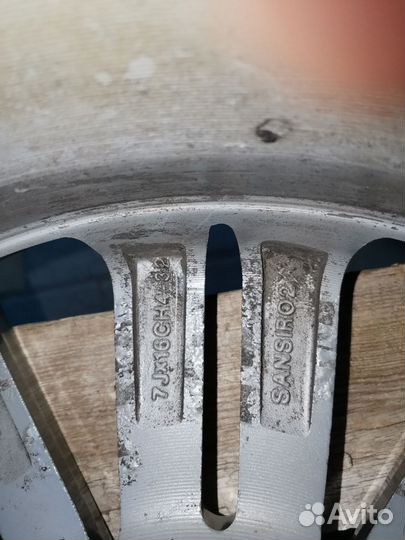 Колесные диски