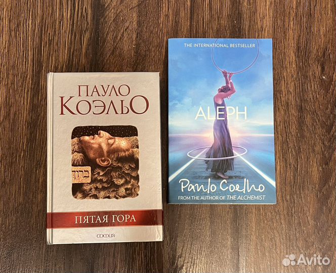 Книги известных авторов