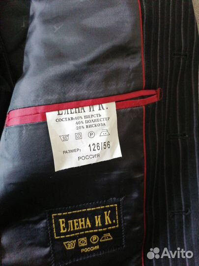 Костюм тройка для мальчика