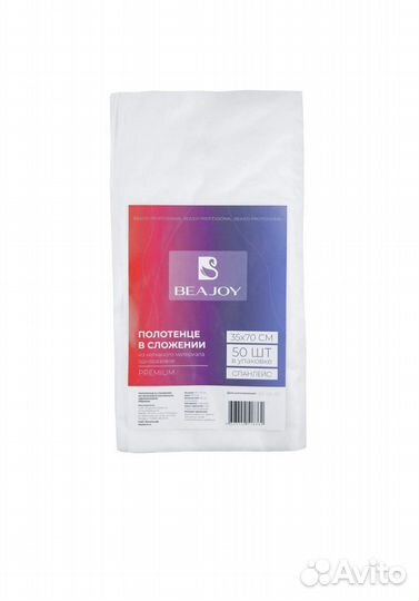 Расходники для кератина