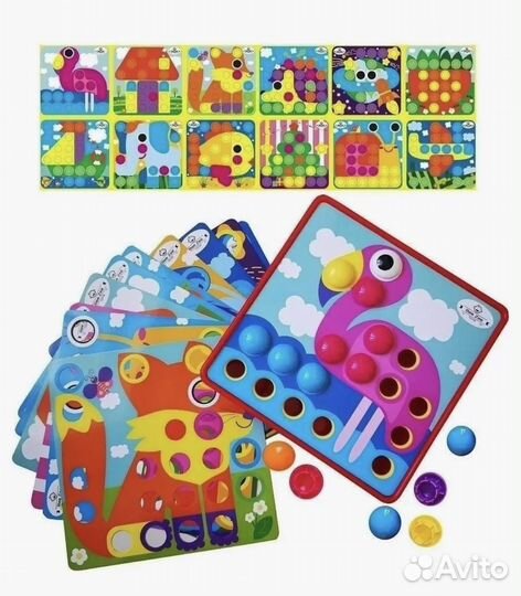 Фламинго Мозаика пуговицы